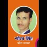 News Image 3